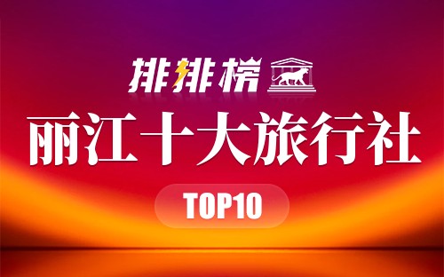 烟台十大购物好地方