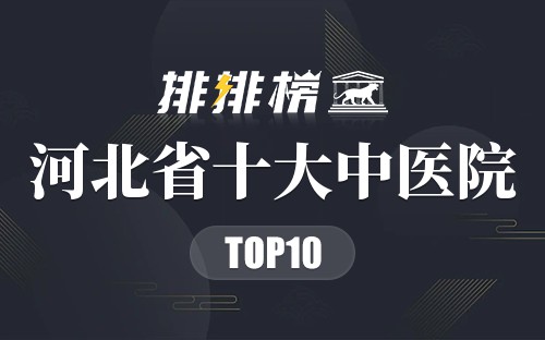 陕西十大帅哥明星